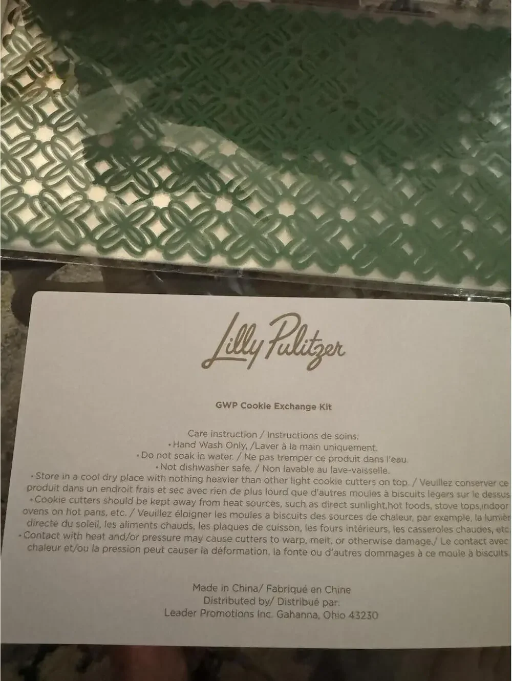NIB Lilly Pulitzer GWP Cookie Exchange Kit With Cookie Cutters And Gift Bags